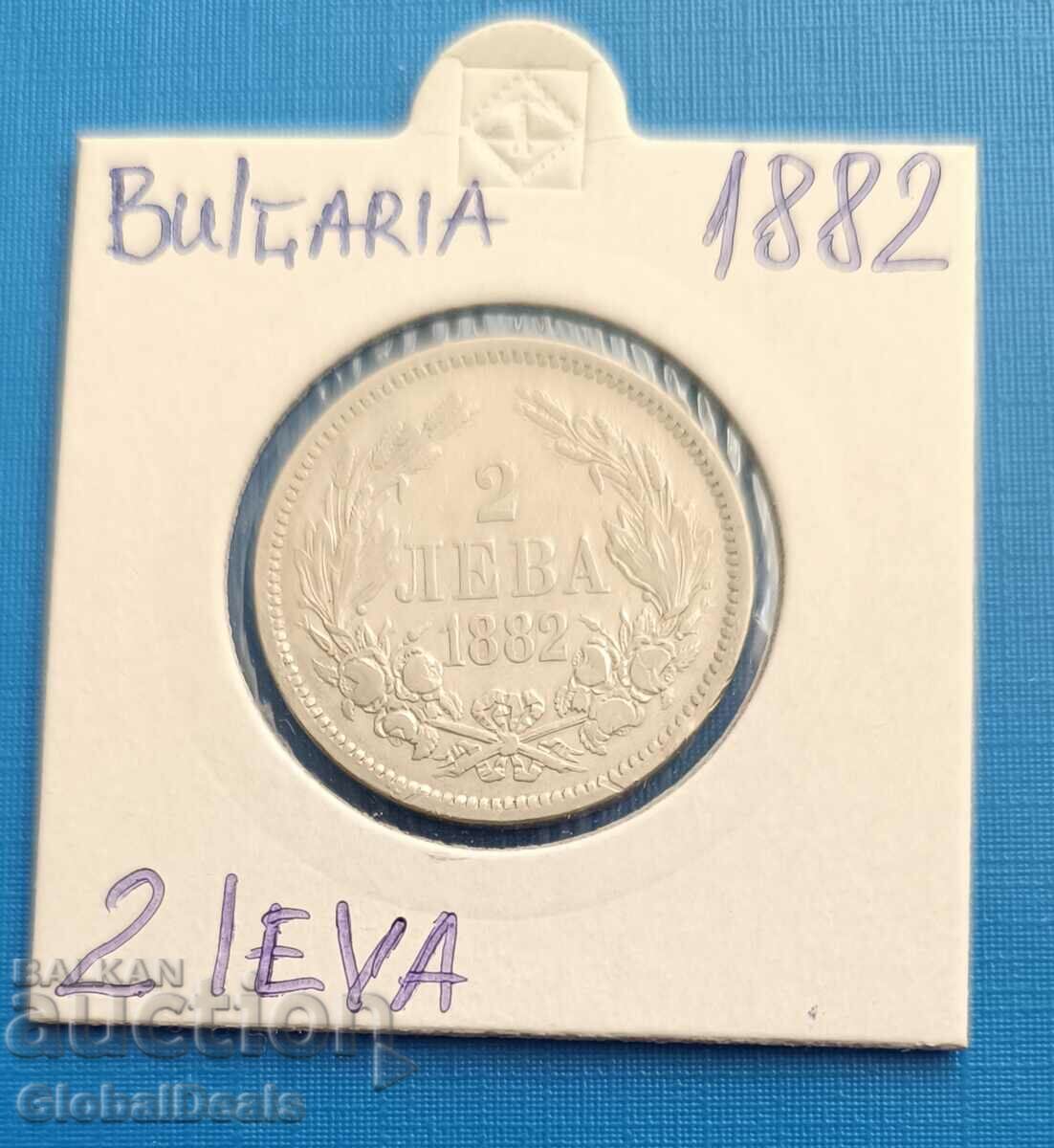 De la 1 cent 2 BGN 1882 Principatul Bulgariei