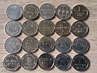 Pharmacy Tokens / Tokens Germany Lot of 20 #2