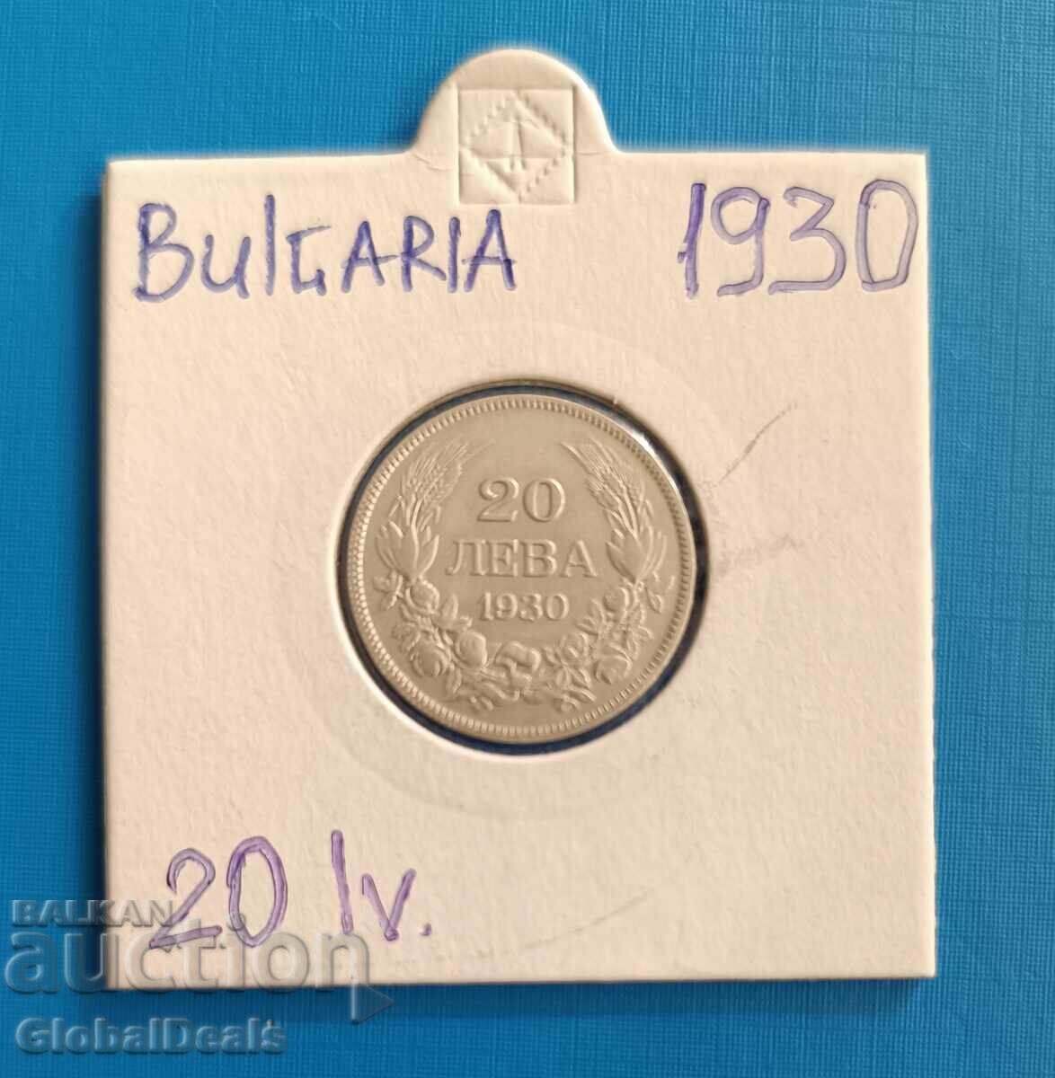 De la 1 cent 20 BGN 1930 Regatul Bulgariei