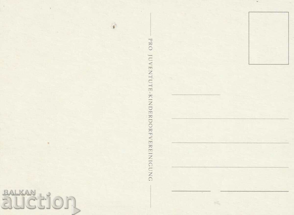 Germany PK - GESEGNETE OSTERN with price 0.50 BGN | € 0.26 Germany PK - GESEGNETE OSTERN with price 0.50 BGN | € 0.26