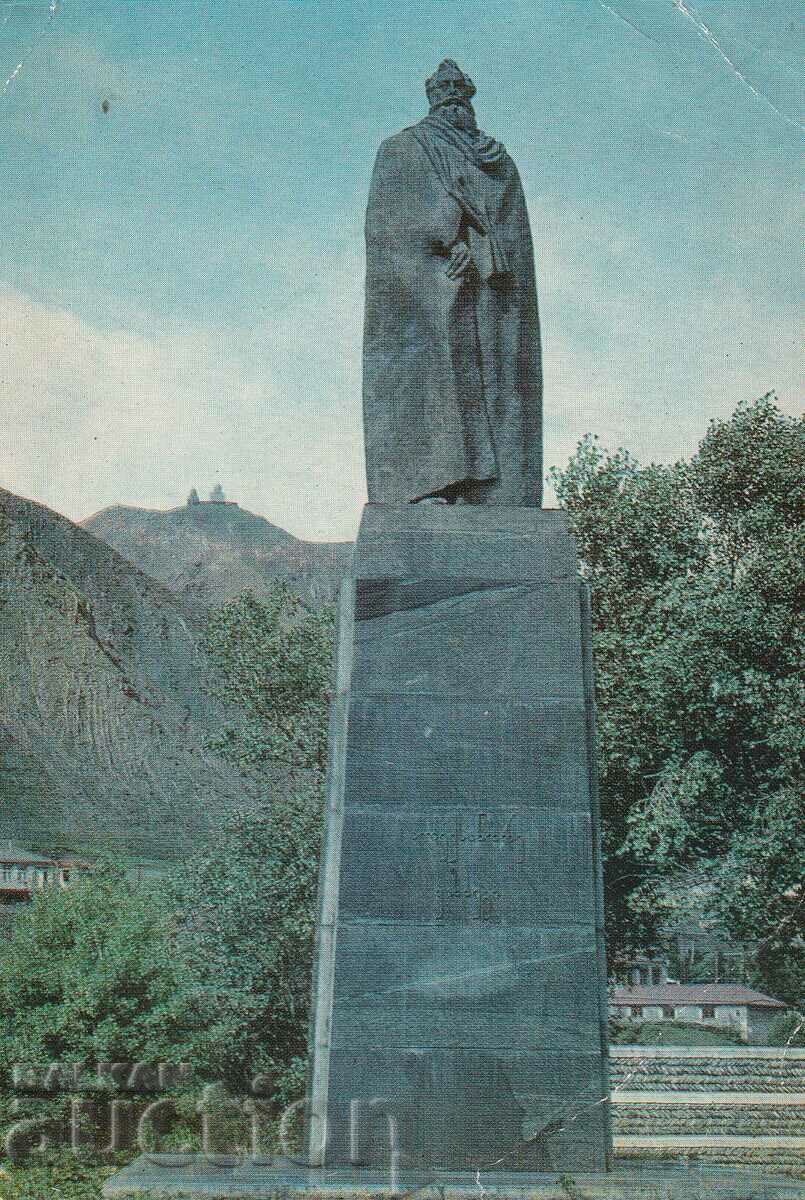 Γεωργία, 1975. Ταχυδρομική κάρτα. Kazbegi - Μνημείο