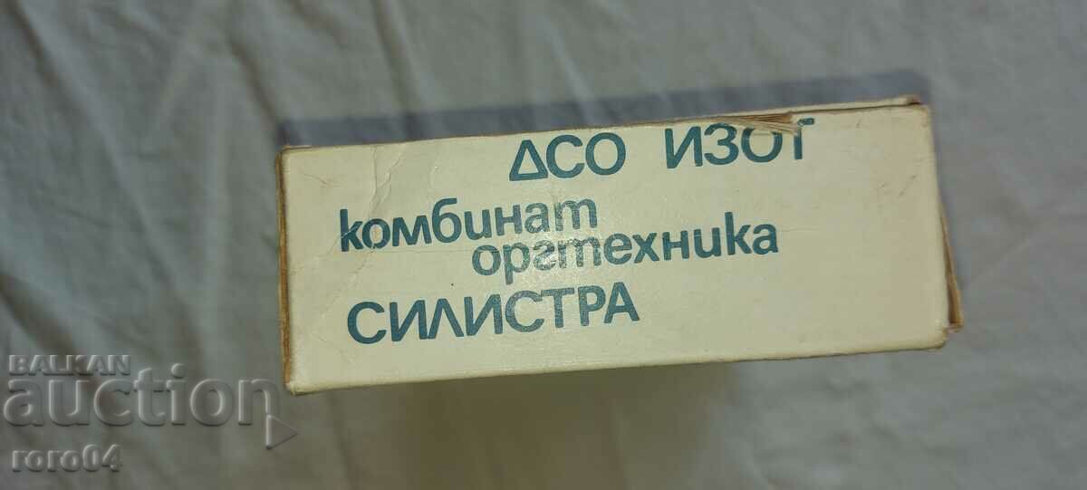 ELKA 160 - EXCELLENT CONDITION - 6 ELKA 160 - EXCELLENT CONDITION - 6