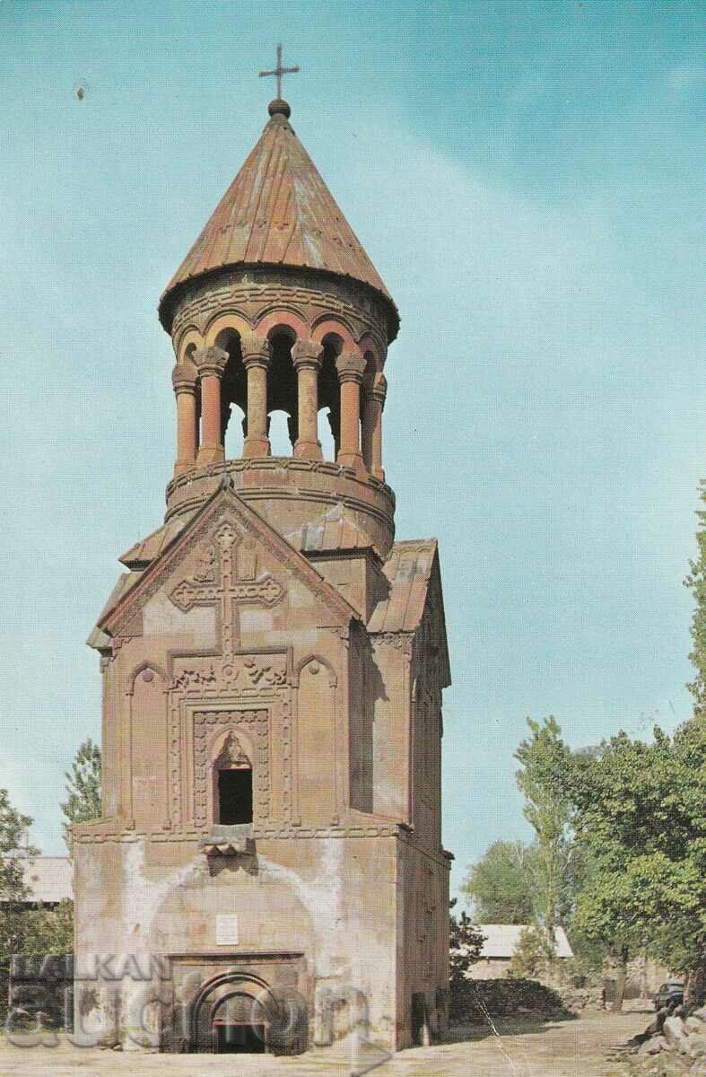 Georgia1975 PK Biserica cu două etaje din EGVARD