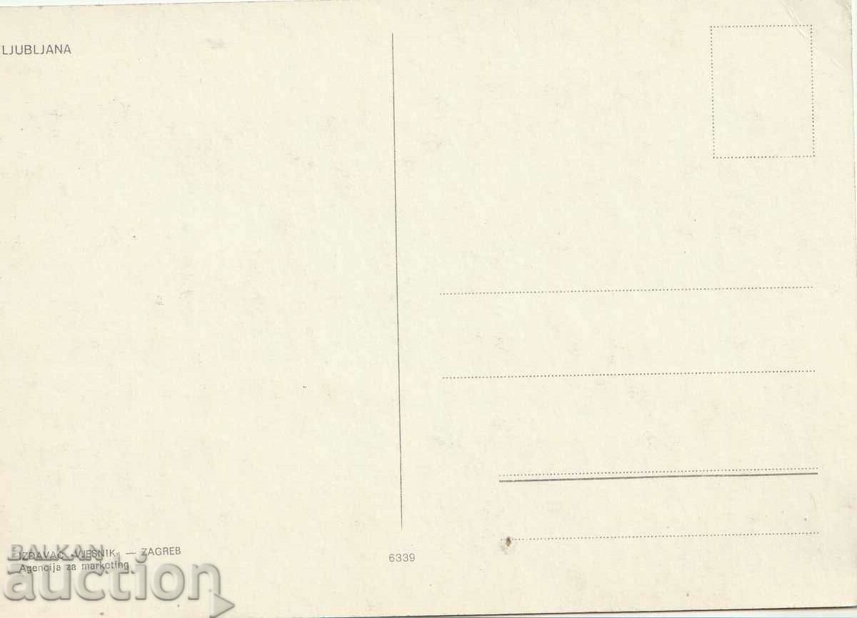 Slovenia - PK from Ljubljana with price 0.50 BGN | € 0.26