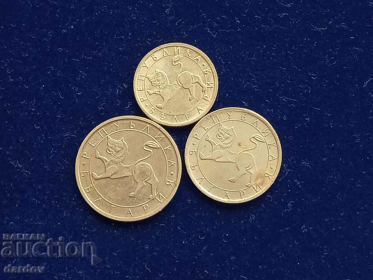 Bulgaria 1992 with price 1.00 BGN | € 0.51