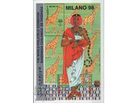 1998. Somalia. Philatelic exhibition "MILAN '98". Block.