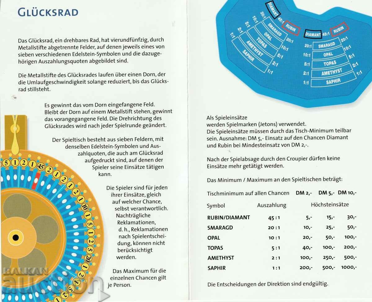 Германия - инструкция за игра в казиното с цена 1.50 лв. | € 0.77 Германия - инструкция за игра в казиното с цена 1.50 лв. | € 0.77