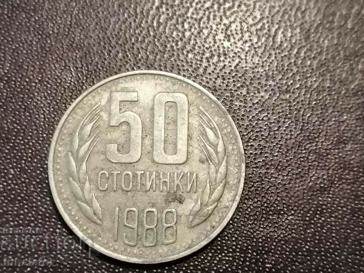 1988 50 σεντς