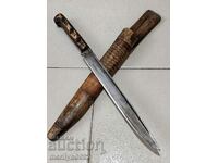 Old shepherd's knife with kaniya karakulak hilts made of buffalo horn