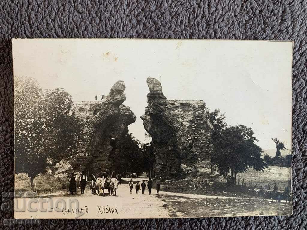 Carte veche de călătorie-Hisarya-The Camels-2