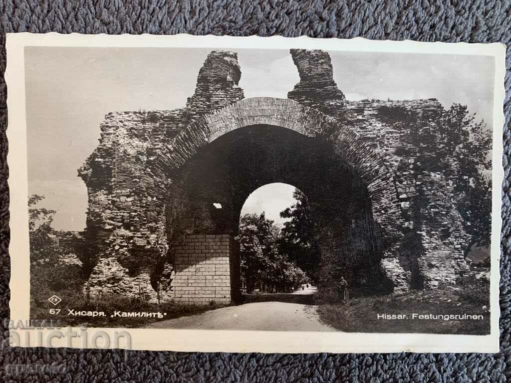 Old travel card-Hisarya-The Camels-3 Old travel card-Hisarya-The Camels-3