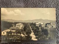 Old travel card-Hisarya-General view