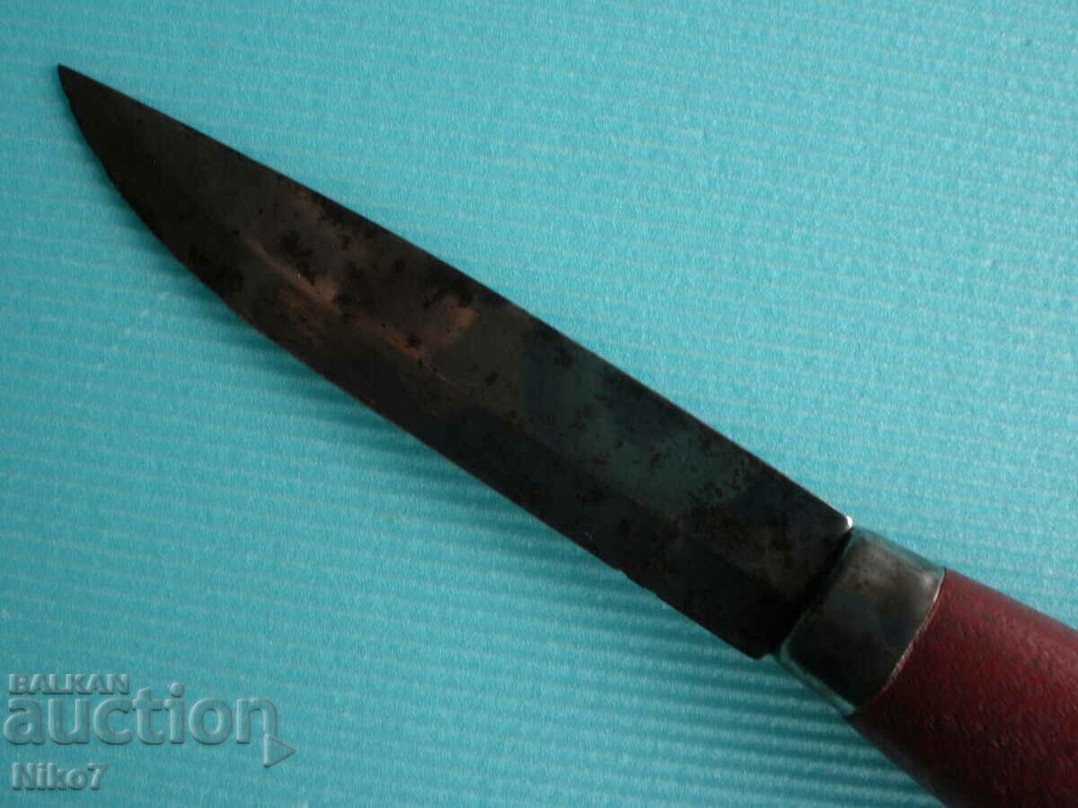 Delivery of "MORA" - old Swedish knife.