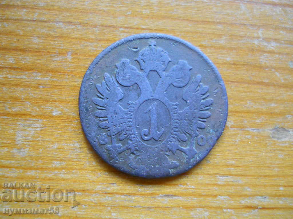 1 Kreuzer 1800 - Austria (Franz II)