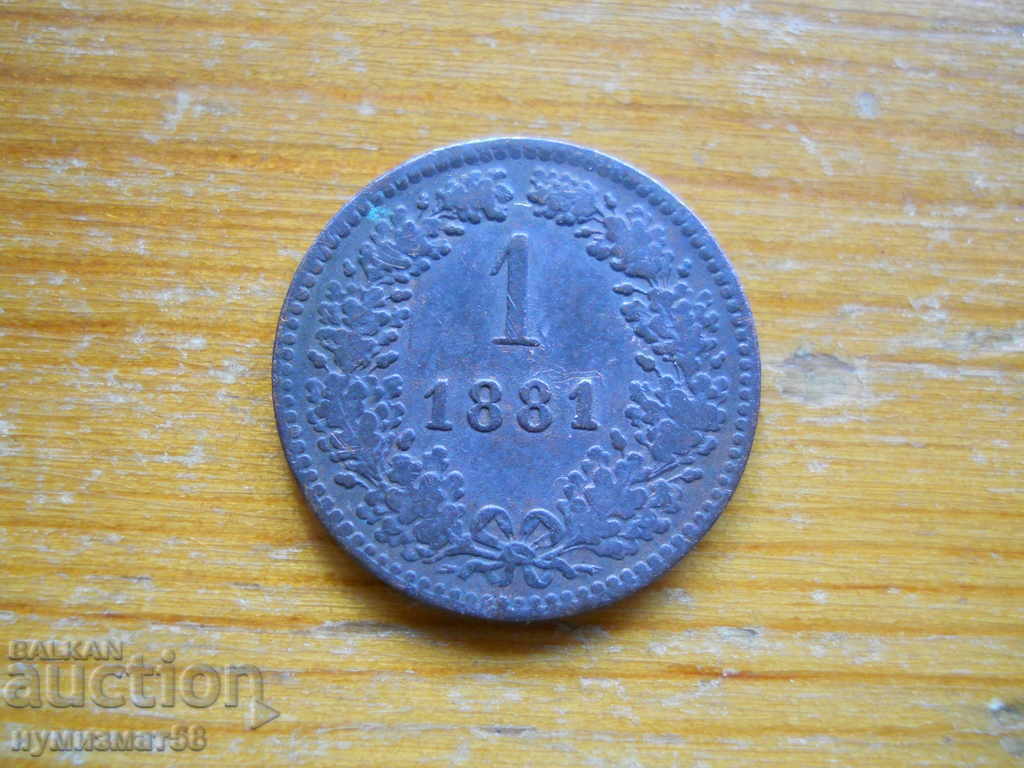 1 Kreuzer 1881 - Austria