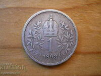 1 kroner 1893 (silver) - Austria