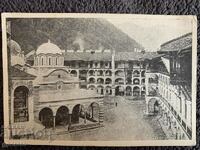 Old travel card-Rila Monastery-3