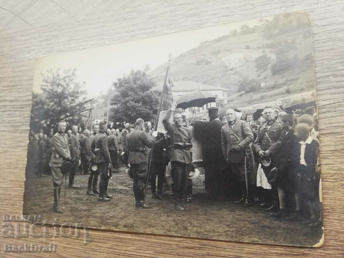 Royal card of the Holy See Taking the Oath, Flag, Officers, Holster with price 119.00 BGN | € 60.84 Royal card of the Holy See Taking the Oath, Flag, Officers, Holster with price 119.00 BGN | € 60.84