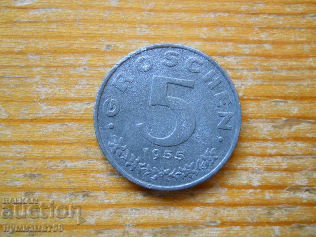 5 Groschen 1955 - Austria