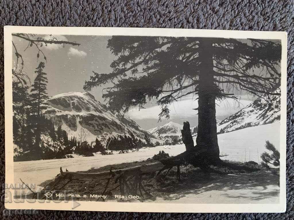 Old travel card-Rila-Mount Manchu Old travel card-Rila-Mount Manchu