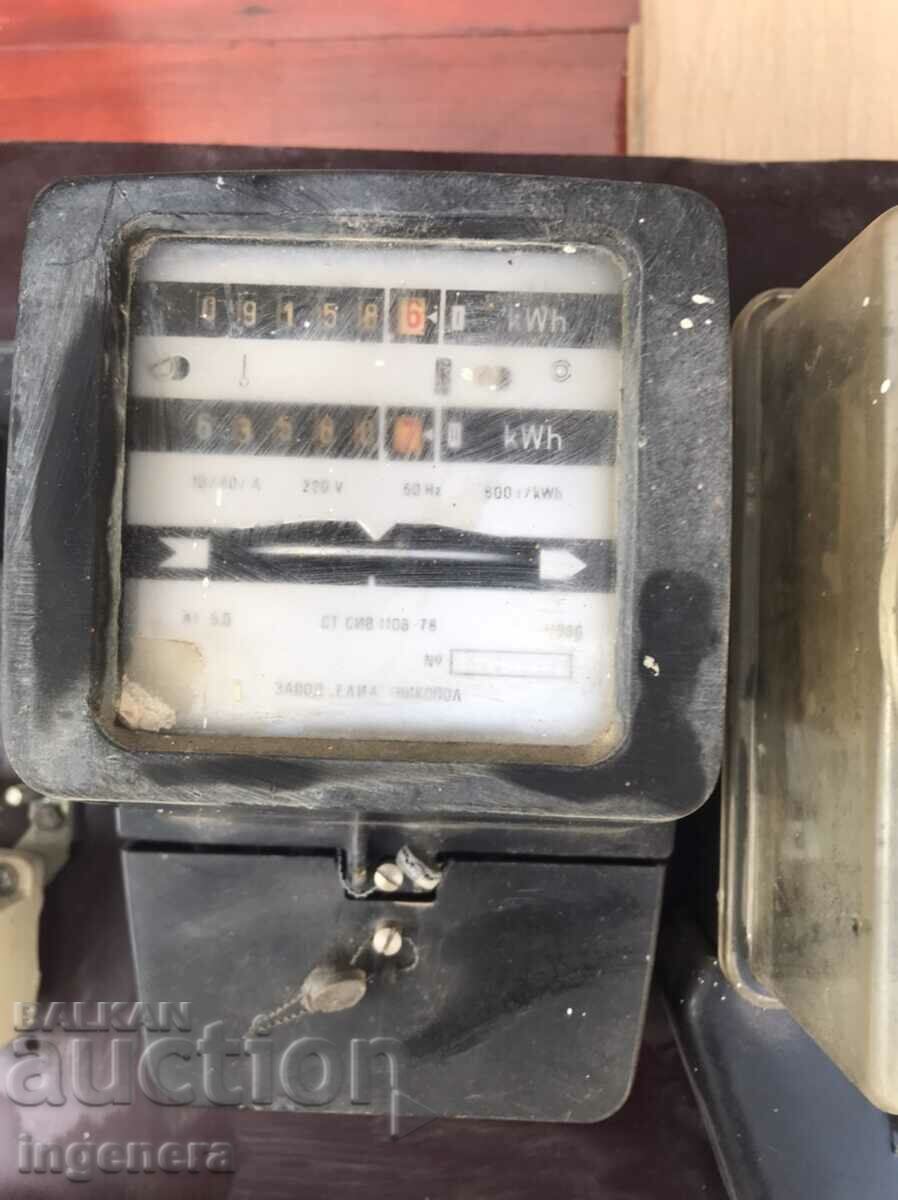 Delivery of ELECTRICAL PANEL ELECTROMETER CLOCK FUSES BASE KEY Delivery of ELECTRICAL PANEL ELECTROMETER CLOCK FUSES BASE KEY