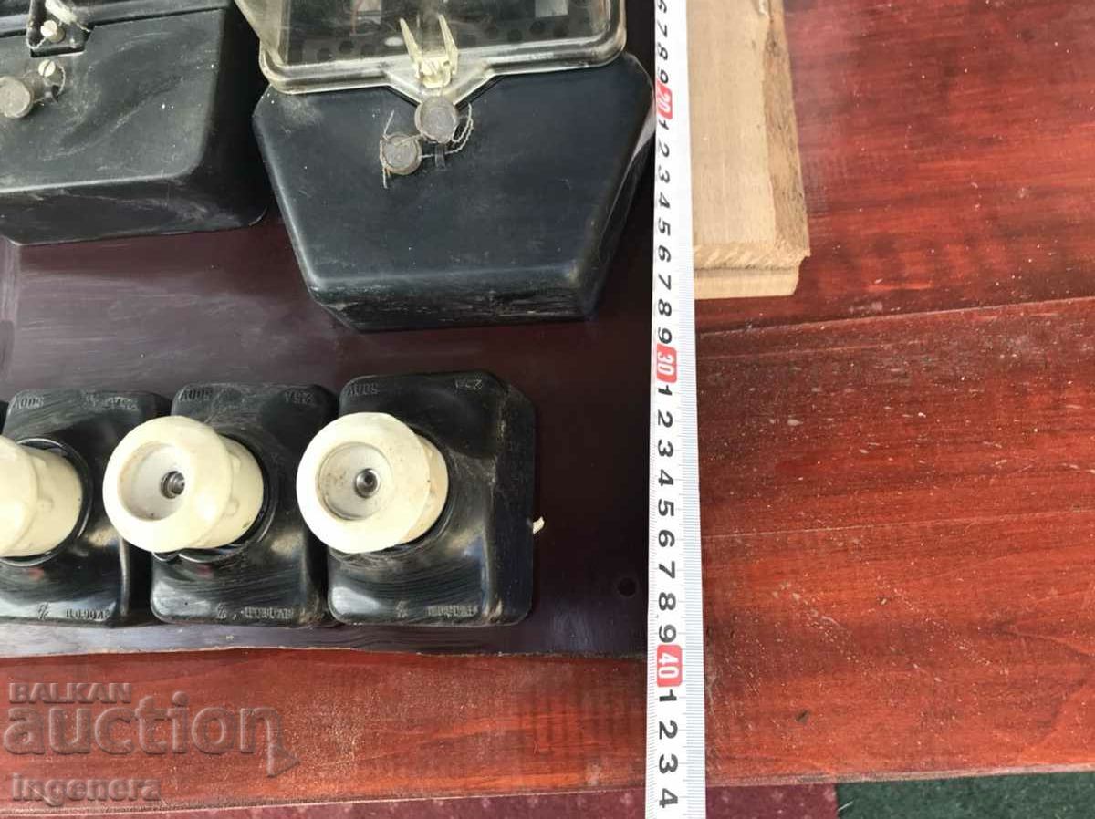 ELECTRICAL PANEL ELECTROMETER CLOCK FUSES BASE KEY - 5 ELECTRICAL PANEL ELECTROMETER CLOCK FUSES BASE KEY - 5