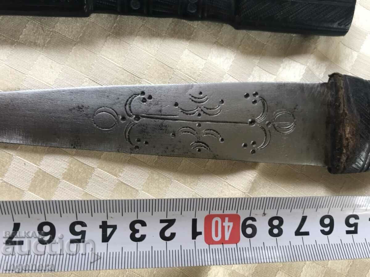 DAGGER KNIFE KANYA ANTIQUE BLADE with price 145.00 BGN | € 74.14 DAGGER KNIFE KANYA ANTIQUE BLADE with price 145.00 BGN | € 74.14