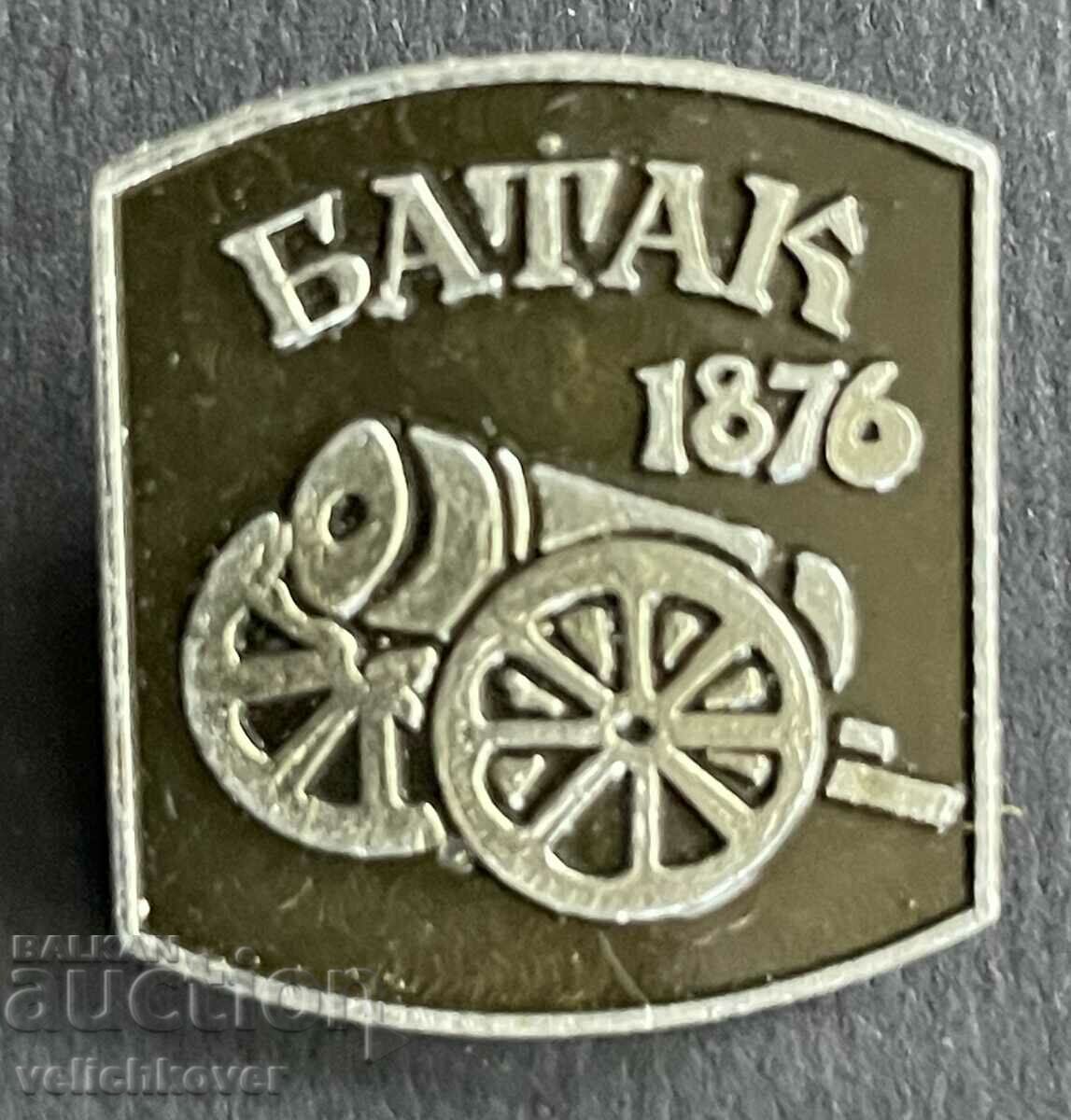 38646 България знак 100г. Априлско въстание 1976г. Батак