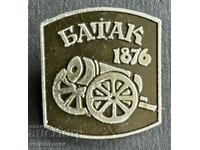 38646 Bulgaria mark 100 years. April Uprising 1976 Batak