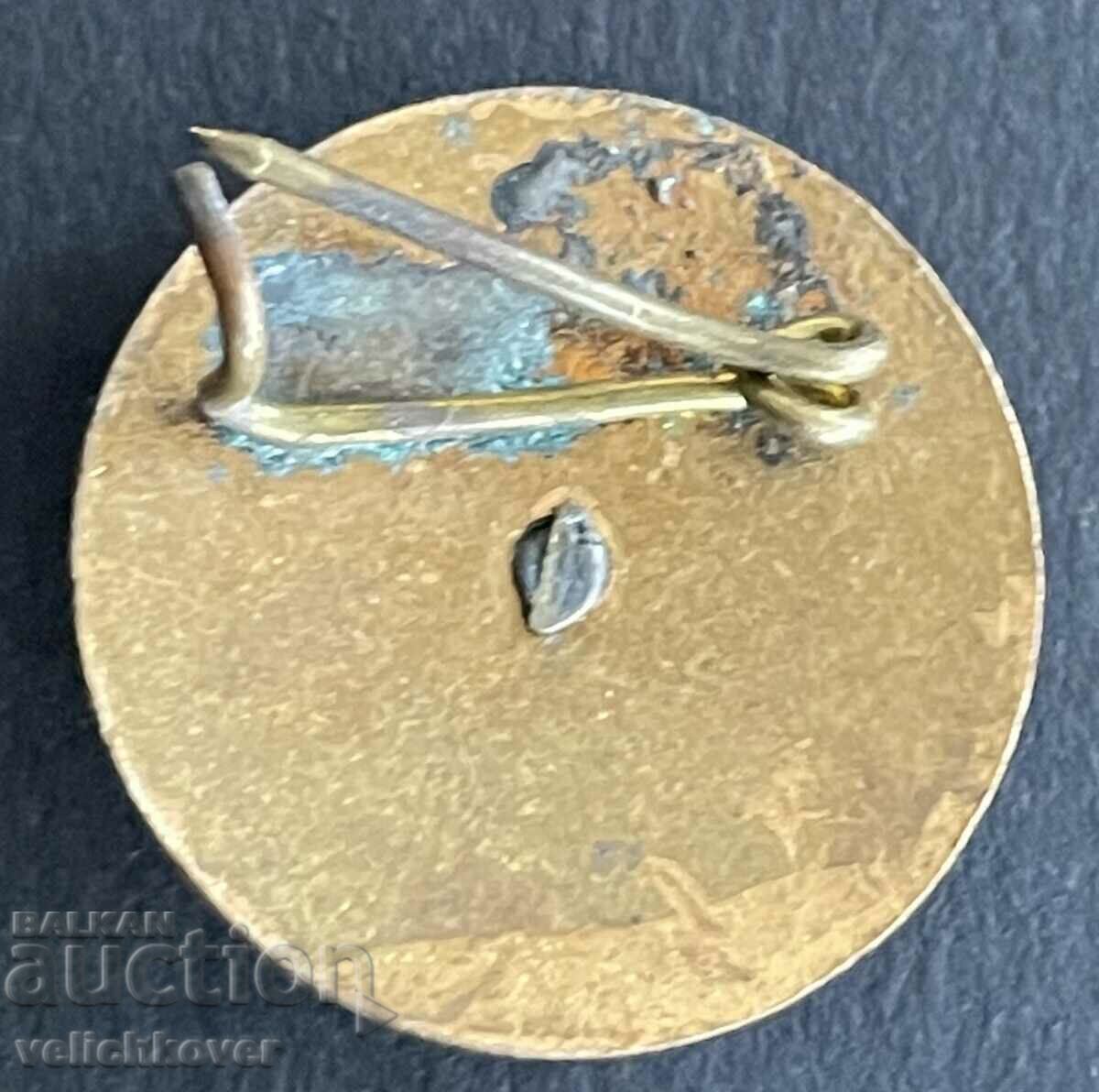 38645 Bulgaria sign 50 years. Women's movement in Bulgaria 1960 with price 7.00 BGN | € 3.58 38645 Bulgaria sign 50 years. Women's movement in Bulgaria 1960 with price 7.00 BGN | € 3.58