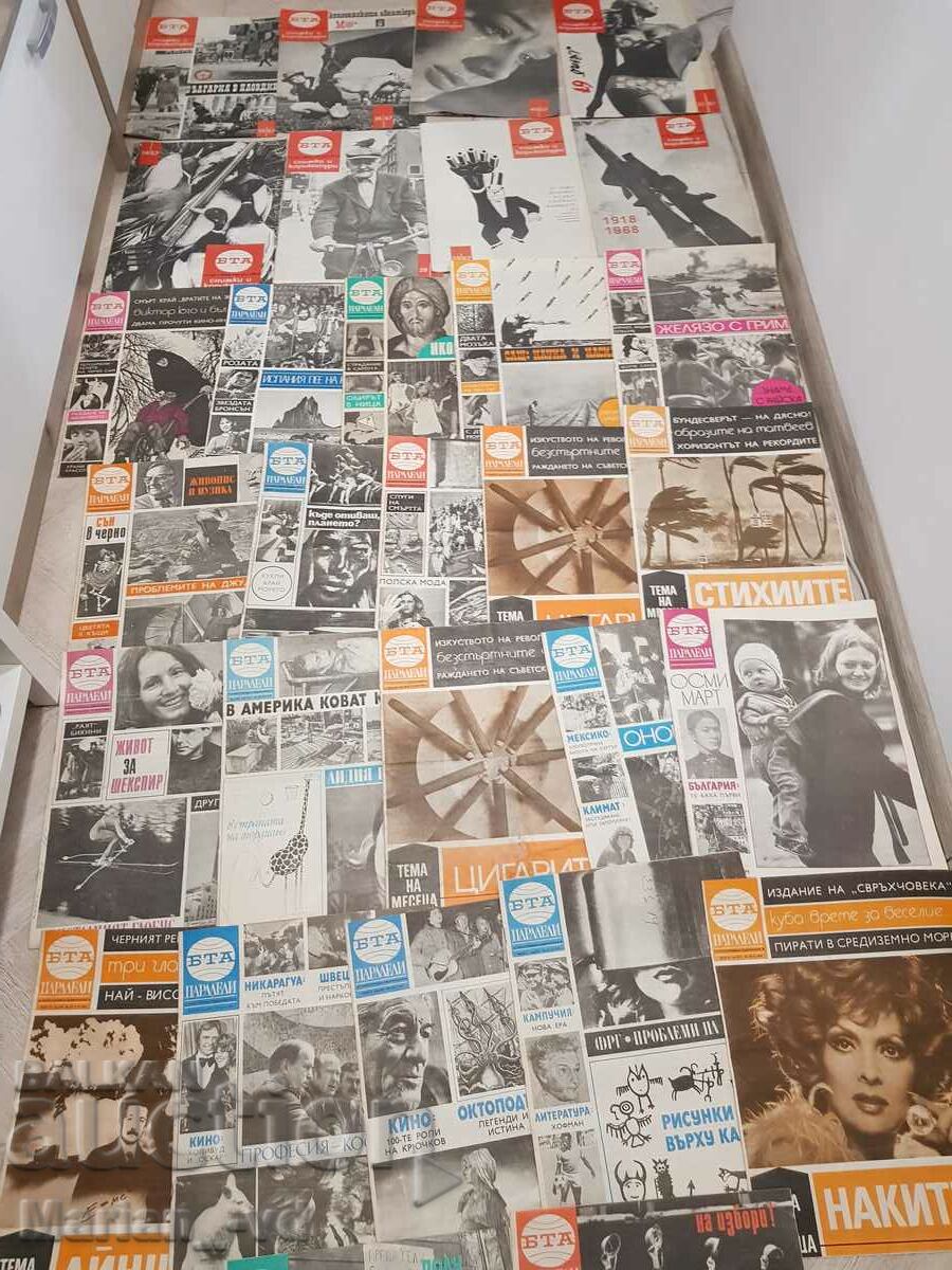 Magazine "BTA Parallels" - 1967, 68, 76, 78, 79 - 30 issues - 6 Magazine "BTA Parallels" - 1967, 68, 76, 78, 79 - 30 issues - 6