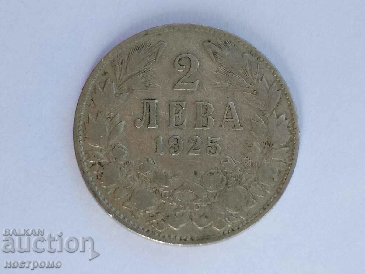 2 лева 1925 година - А 4121