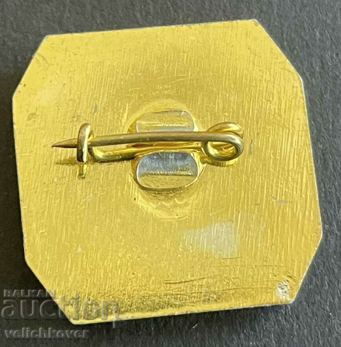 38649 Bulgaria USSR sign Aviation company BGA Balkan and Aeroflot with price 4.00 BGN | € 2.05