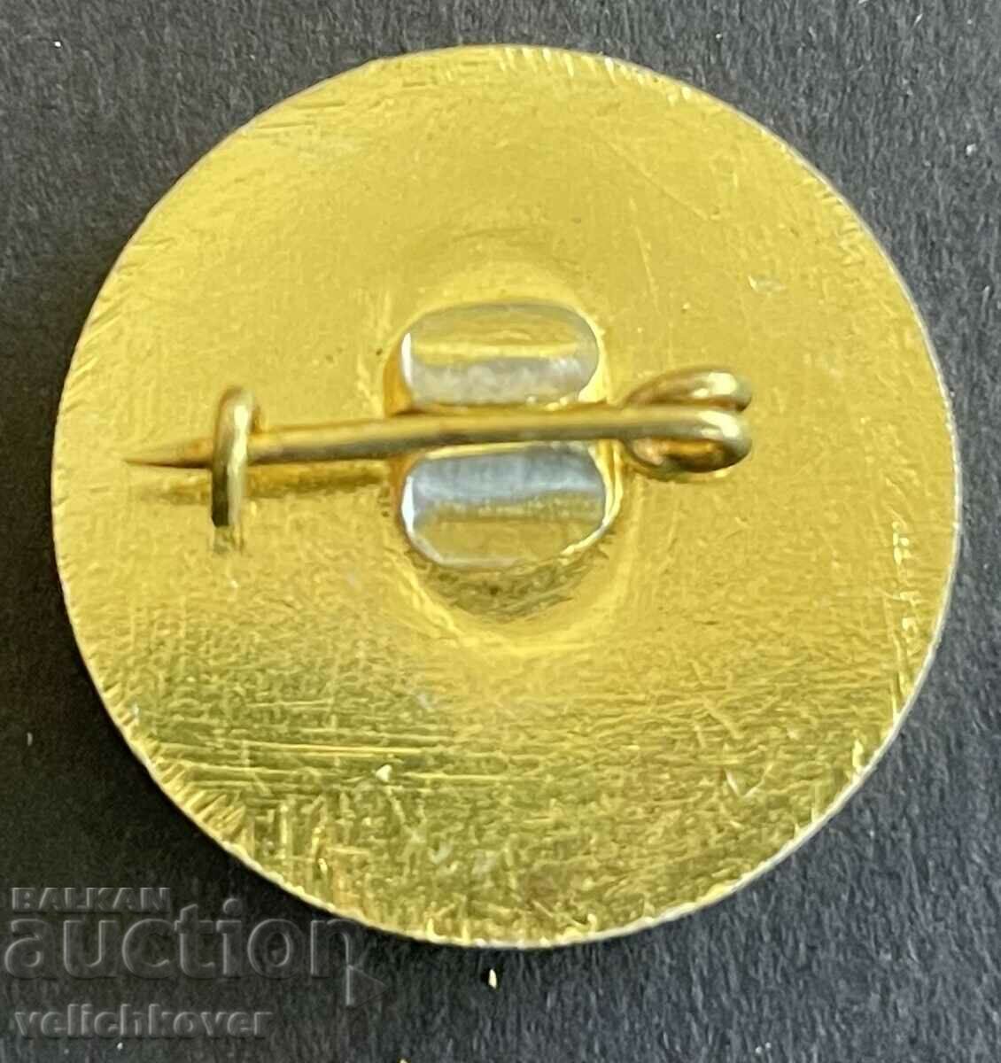 38650 Bulgaria USSR sign Aviation company BGA Balkan and Aeroflot with price 4.00 BGN | € 2.05