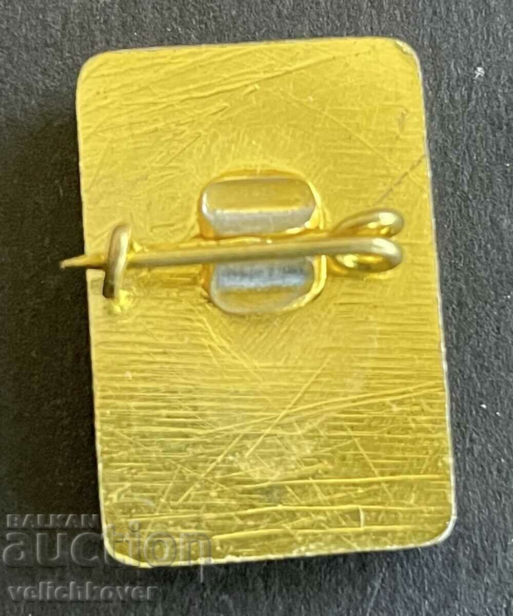 38651 Bulgaria USSR sign Aviation company BGA Balkan and Aeroflot with price 4.00 BGN | € 2.05 38651 Bulgaria USSR sign Aviation company BGA Balkan and Aeroflot with price 4.00 BGN | € 2.05