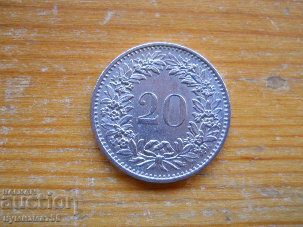 20 centimes (rapenă) 1971 - Elveția