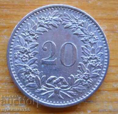 20 centimes (rapenă) 1971 - Elveția