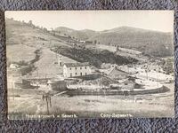 Carte veche de călătorie-Sulu-Derwent (trecerea Momin)