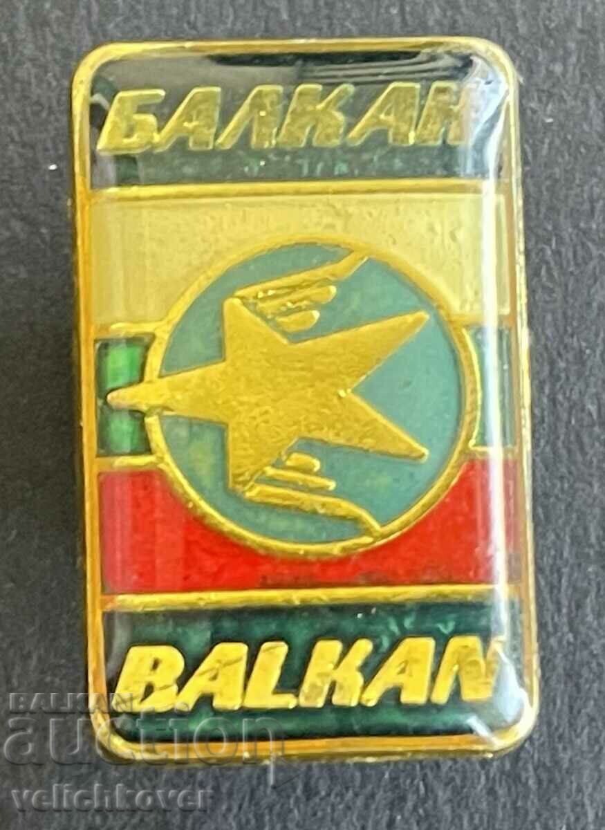 38656 Bulgaria USSR sign Aviation company BGA Balkan and Aeroflot