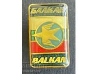 38656 Bulgaria USSR sign Aviation company BGA Balkan and Aeroflot