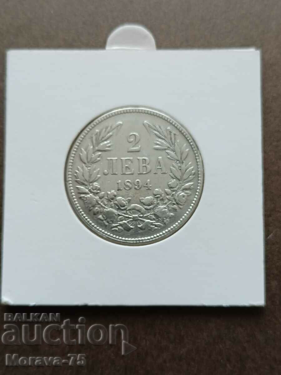 2 BGN 1894 silver with price 210.00 BGN | € 107.37 2 BGN 1894 silver with price 210.00 BGN | € 107.37