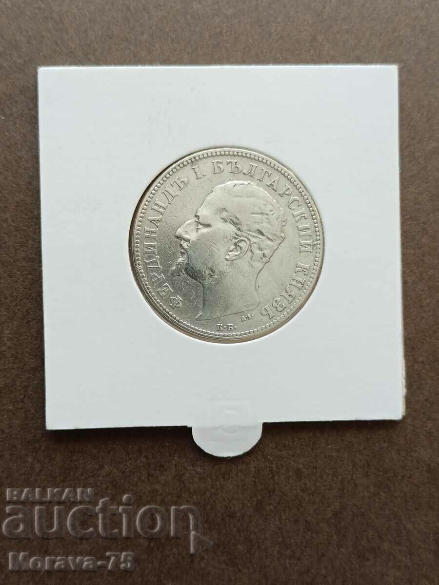 Auction 2 BGN 1894 silver Auction 2 BGN 1894 silver