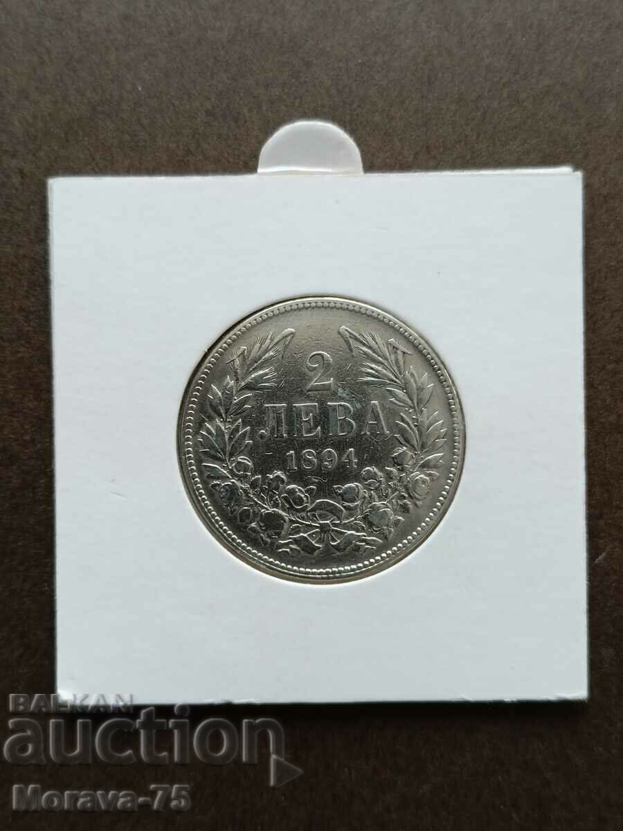 2 BGN 1894 silver 2 BGN 1894 silver
