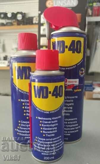 WD-40 - spray de 400 ml cu multe functii cu preț 8.00 BGN | € 4.09