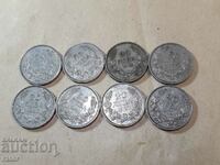 Coins 20 BGN 1940 Kingdom of Bulgaria - 8 pieces