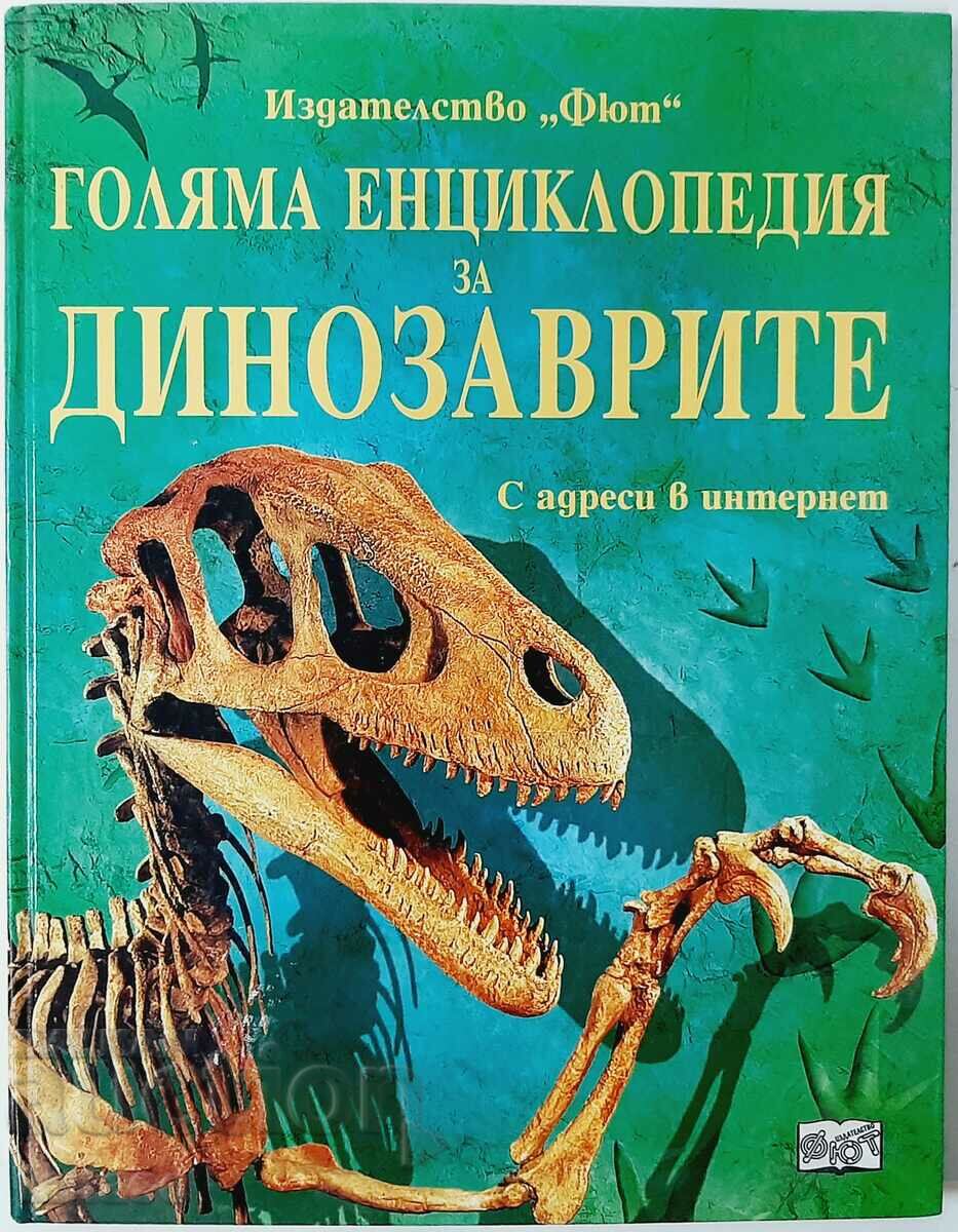 Big Encyclopedia of Dinosaurs, Susanna Davidson...(9.6)