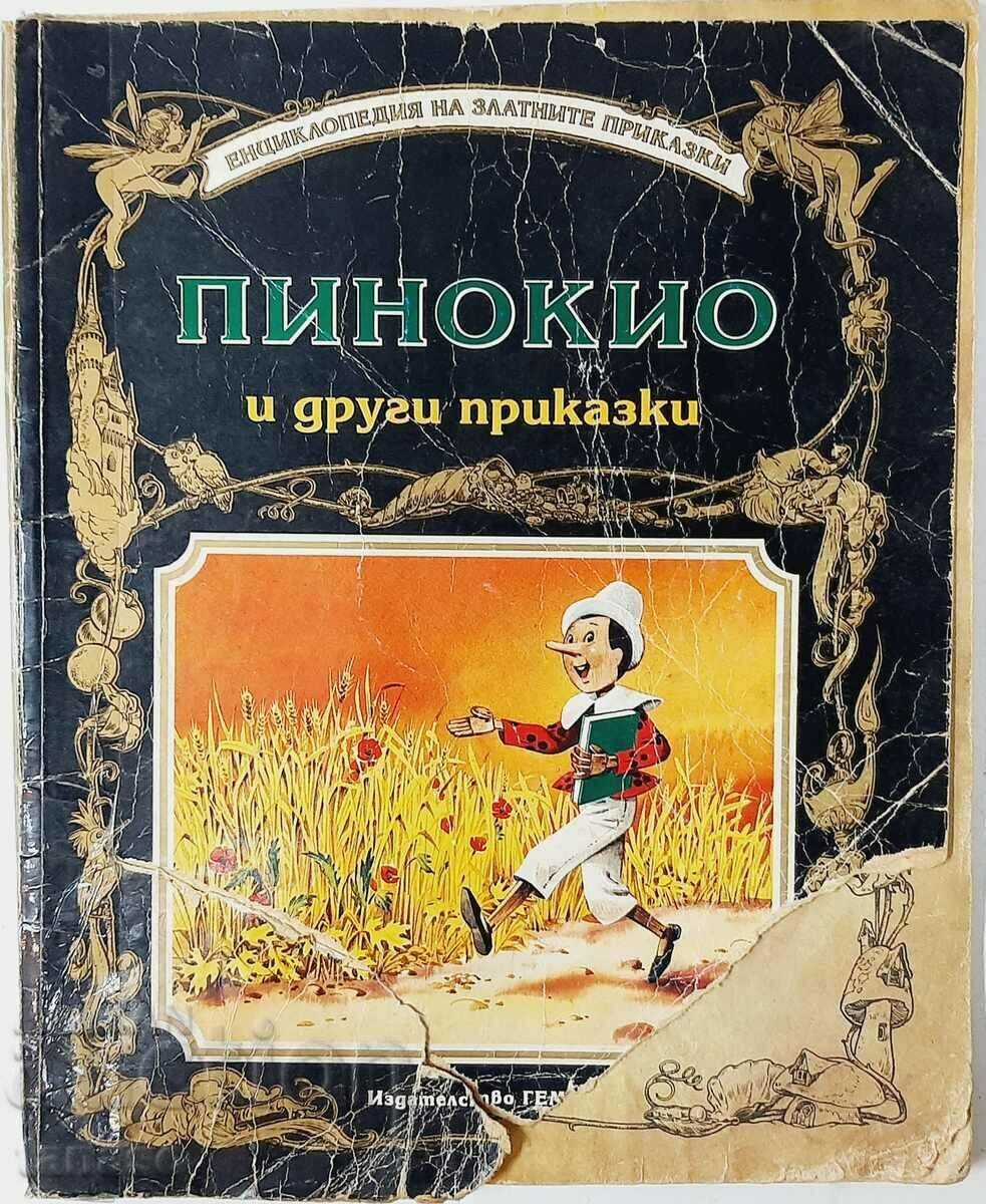 Pinocchio și alte povești (6,6)