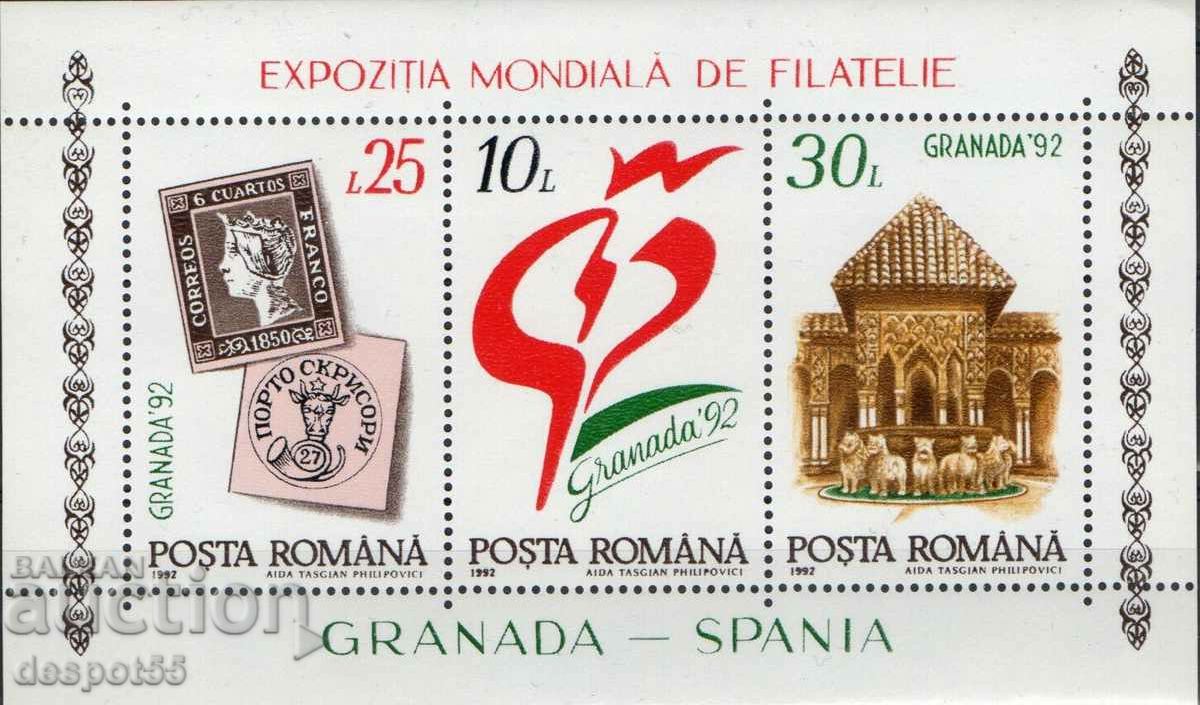 1992. Romania. Philatelic exhibition GRANADA`92.