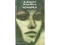 Chocharka - Alberto Moravia