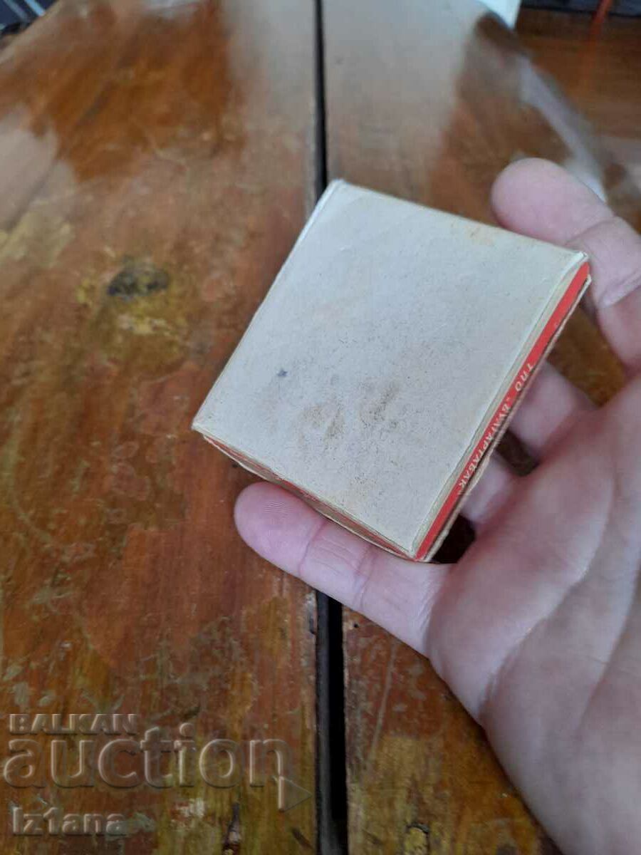 Old cigarettes Sun - 6 Old cigarettes Sun - 6